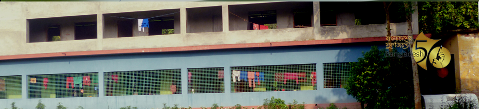 School Campus
